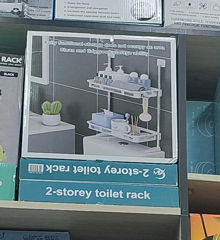 ESTANTE DE BAÑO DE 2 NIVELES 1